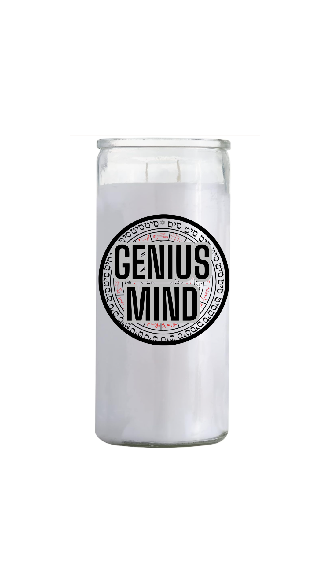 Seal of God- Genius Mind Candle