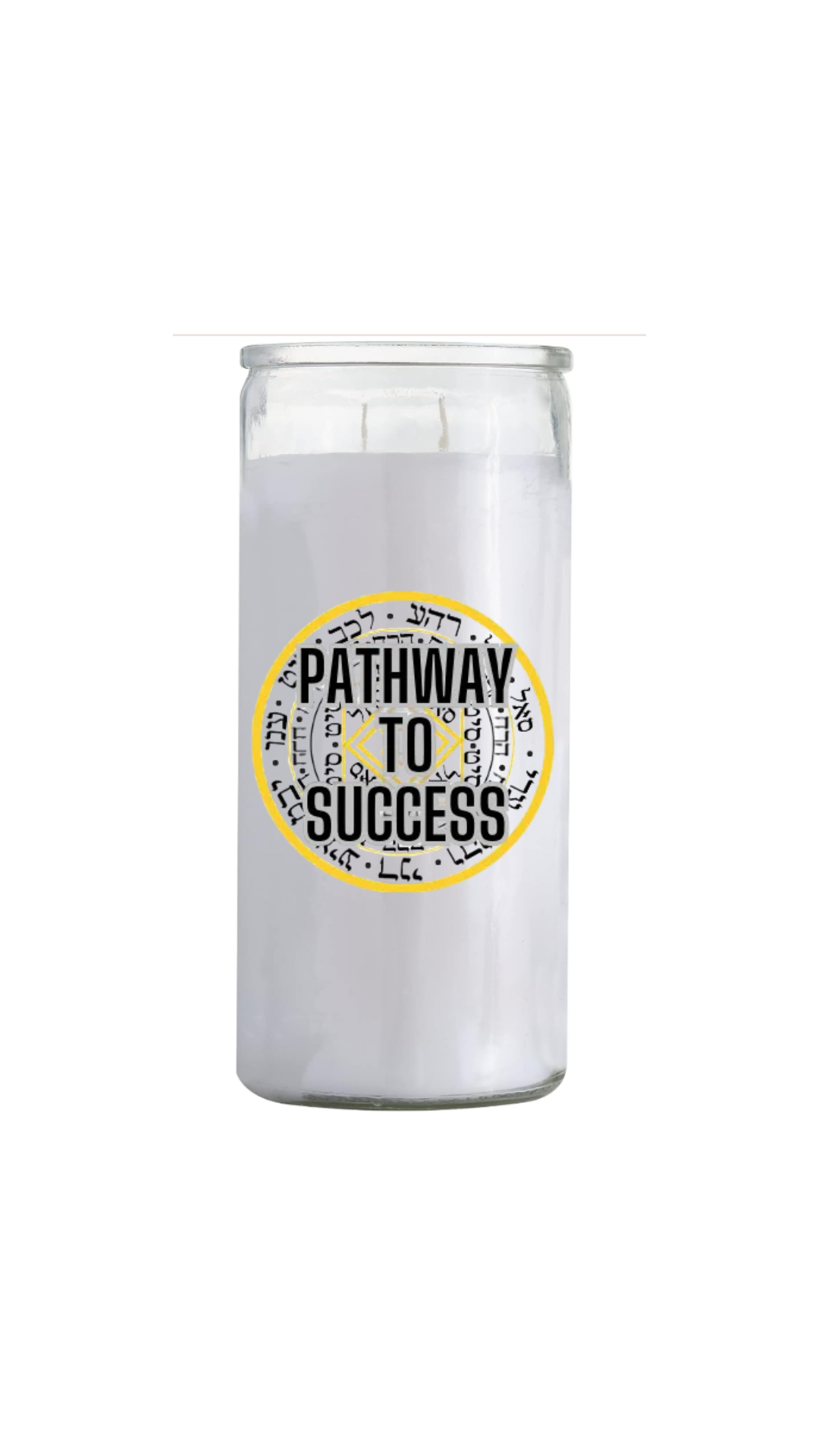 Seal of God- Pathway To Success Candle