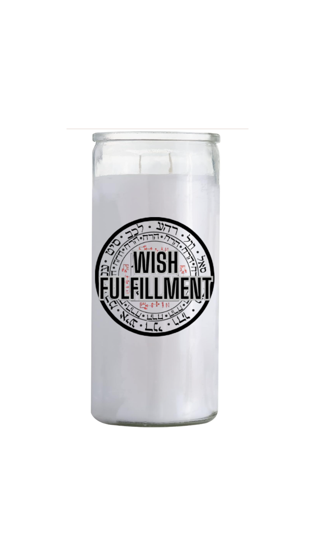 Seal of God- Wish Fulfillment Candle