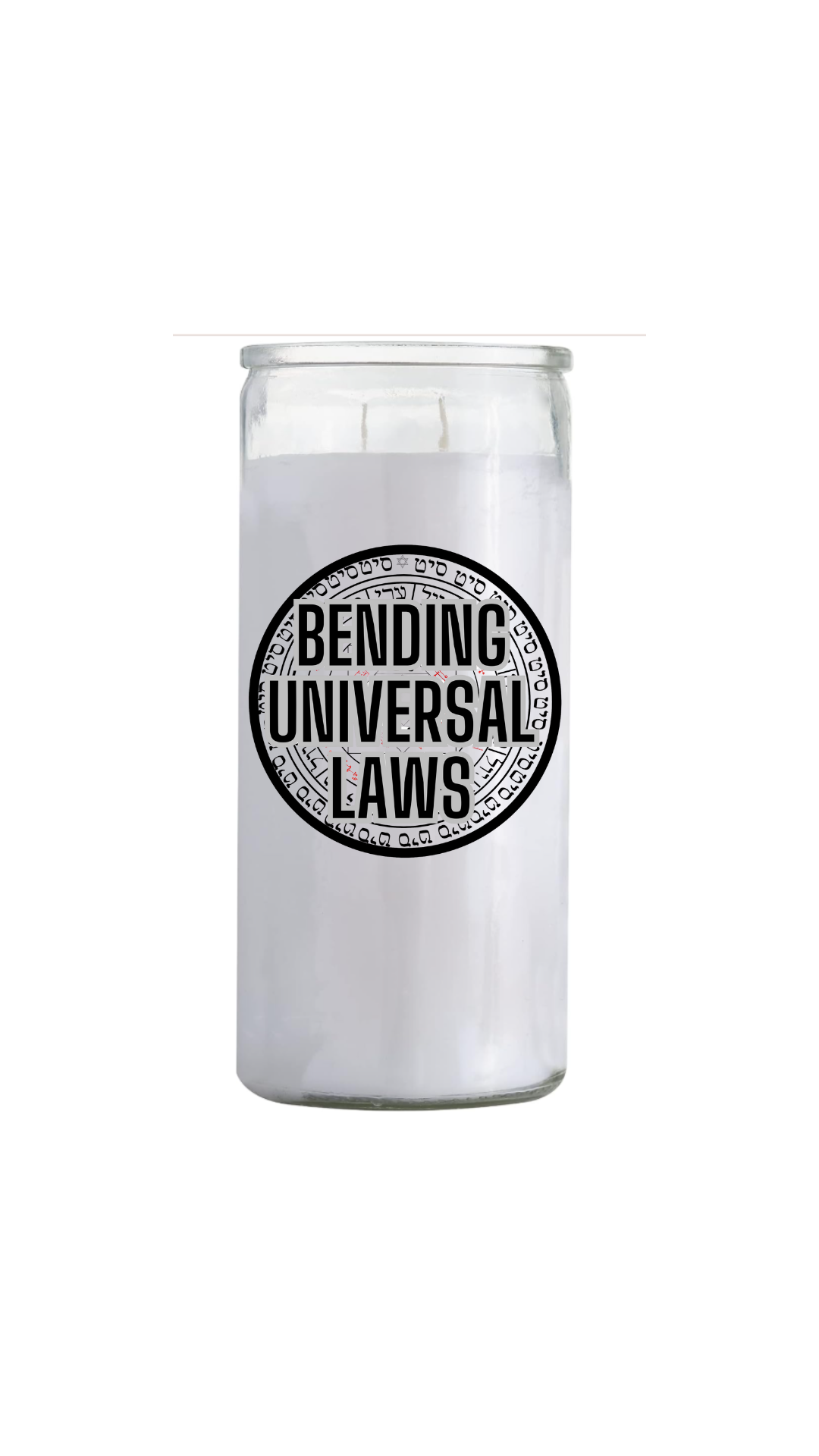 Seal of God- Bending Universal Laws Candle